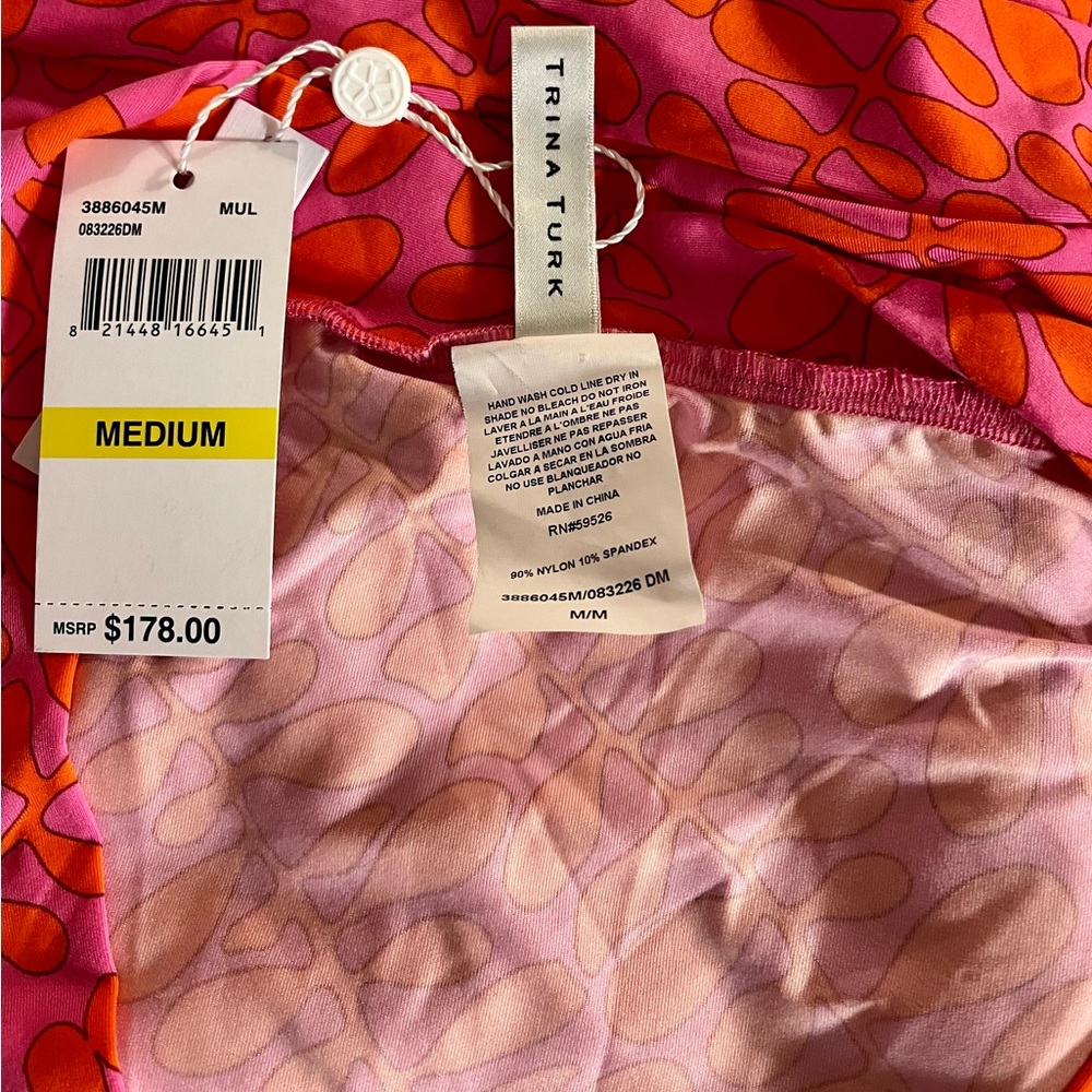 NWT Trina Turk WOMEN'S TRELLIS V-NECK TUNIC SWIM COVER-UP DRESS Size Medium - Picture 7 of 8